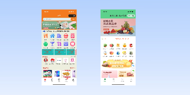 涪陵单店店铺商城