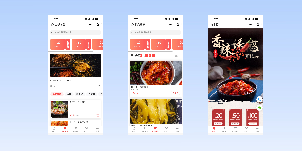 涪陵商超便利商城